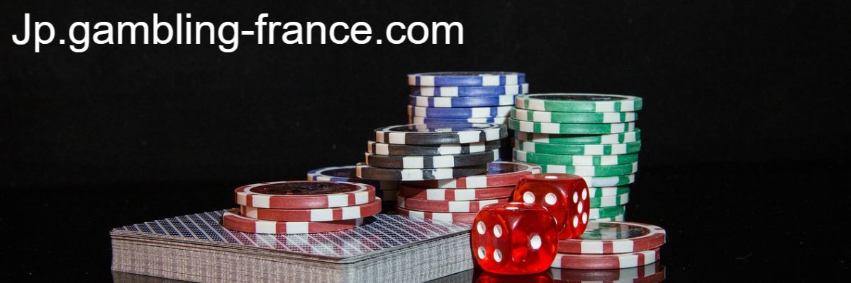 jp.gambling-france.com